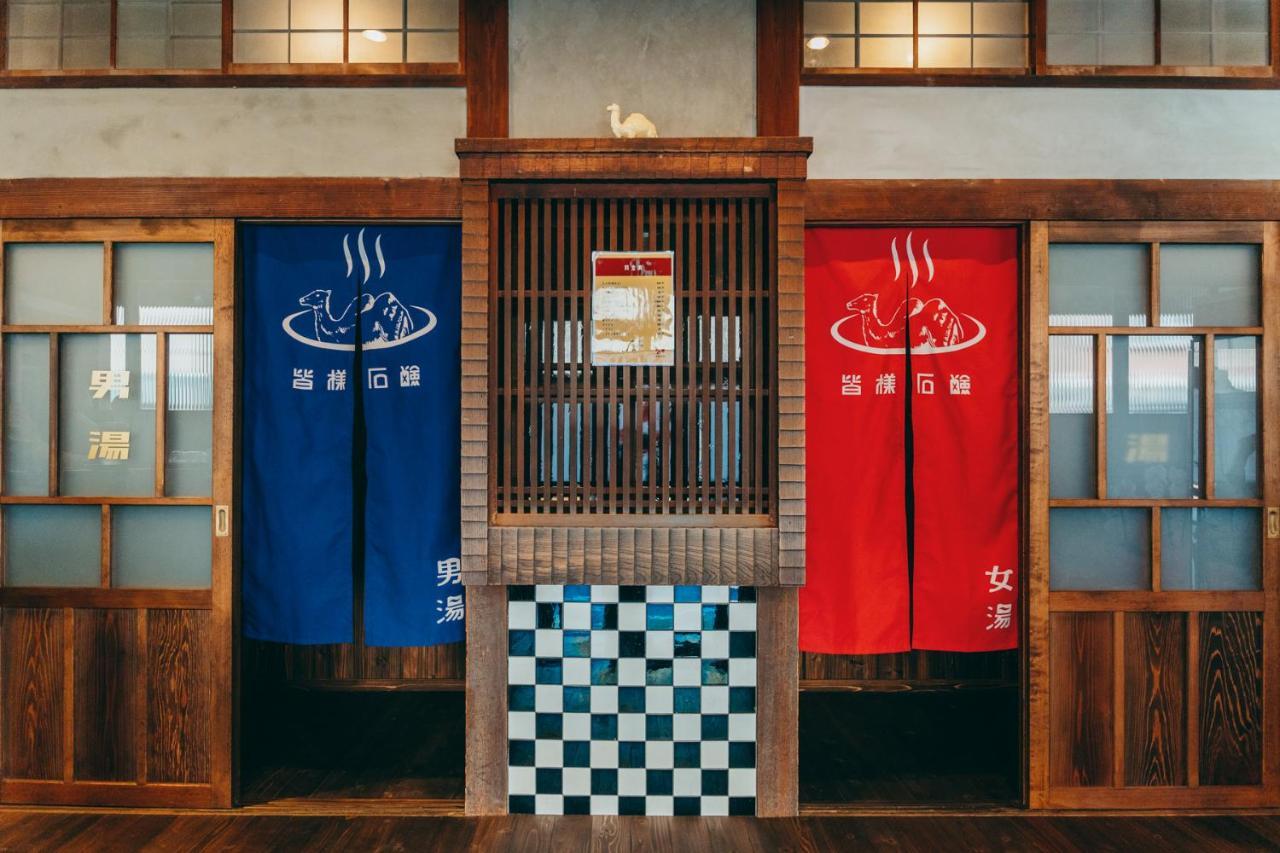 ホテル Rita Gosemachi エクステリア 写真