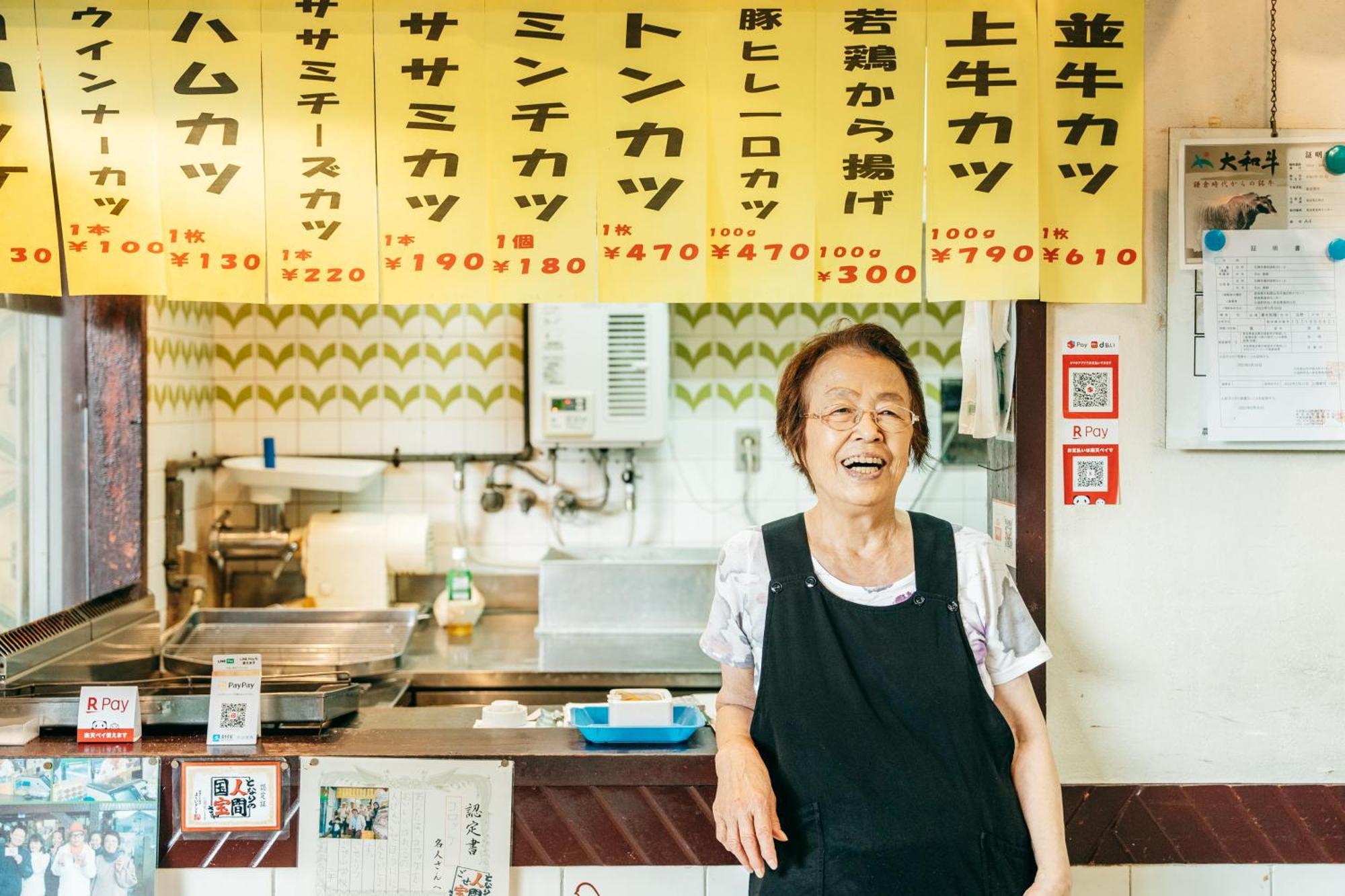 ホテル Rita Gosemachi エクステリア 写真